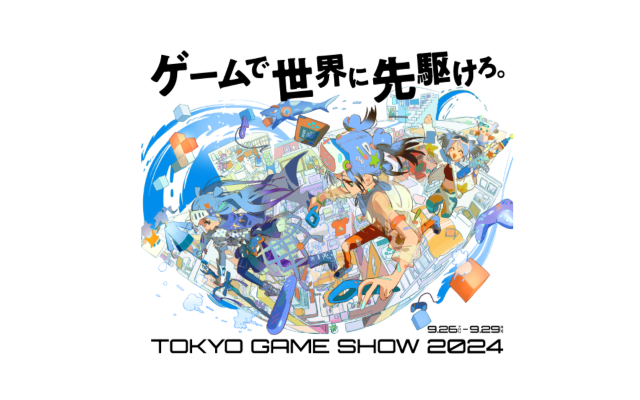 東京ゲームショウ2024に『Omega Crafter』を出展