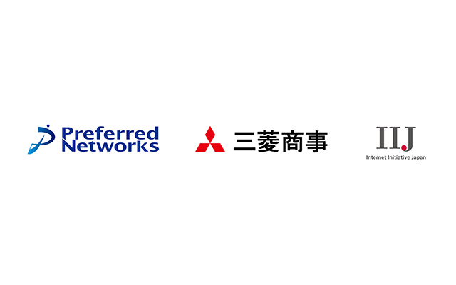 PFN、三菱商事、IIJがAI向けクラウドサービスを提供する合弁会社 Preferred Computing Infrastructureを設立